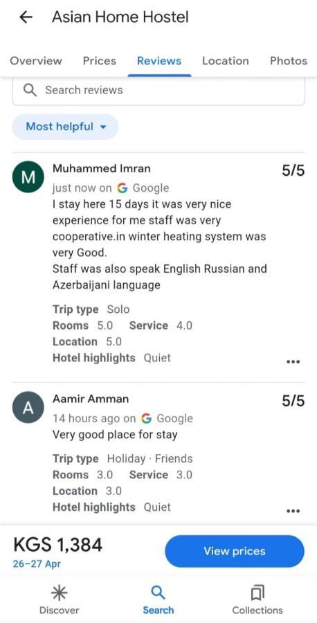 Garden Hotel And Hostel Бишкек Екстериор снимка